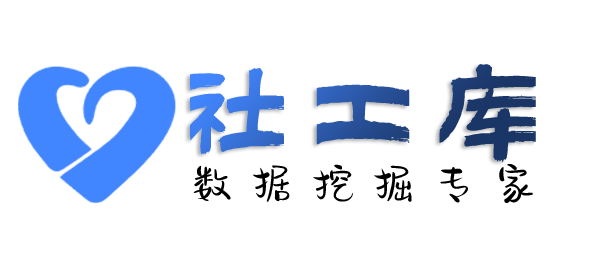 能不能查询个人出入境信息